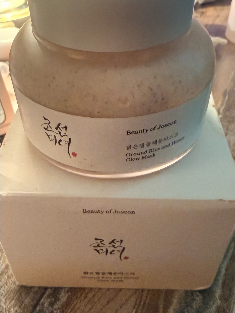 Beauty of Joseon Ground Rice & Honey Glow Mask
